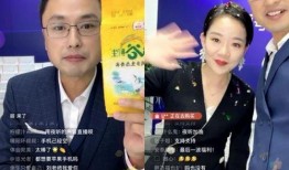 韩媒新年爆料新闻视频播放,独家视频揭秘惊人内幕