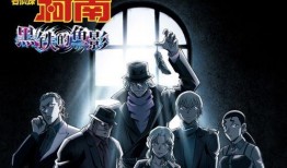 黑铁的鱼影最新爆料,揭秘神秘事件背后的惊人真相